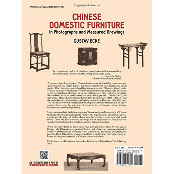 Chinese Domestic Furniture in Photographs and Measured Drawings