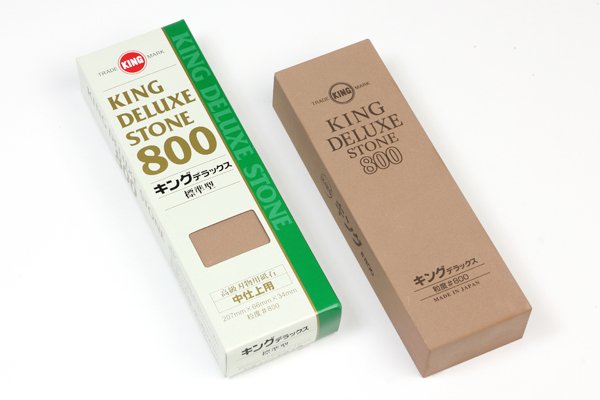 426401: King Deluxe Waterstone
