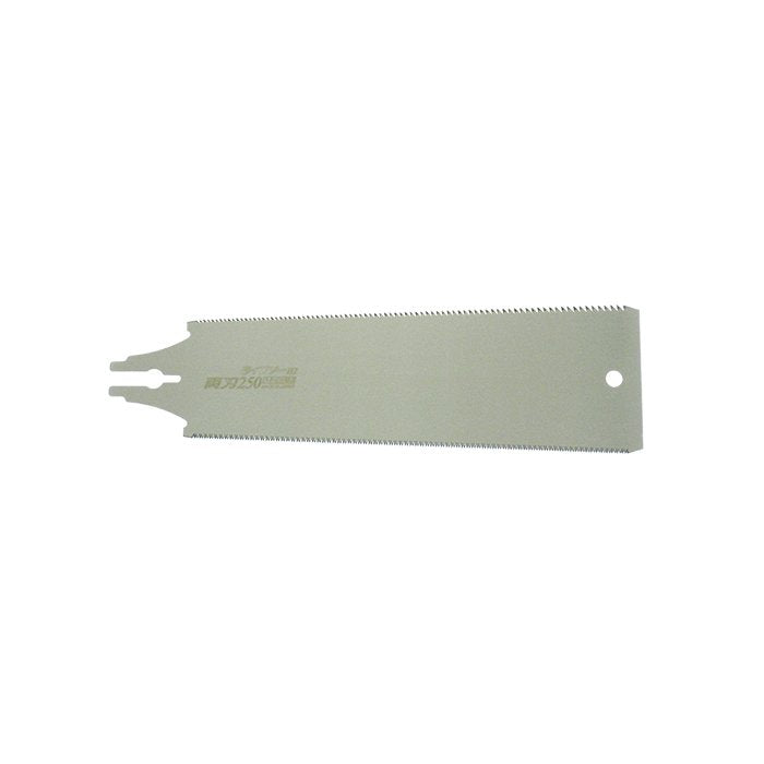 456512: Z-Saw Ryoba Double Edged Saw