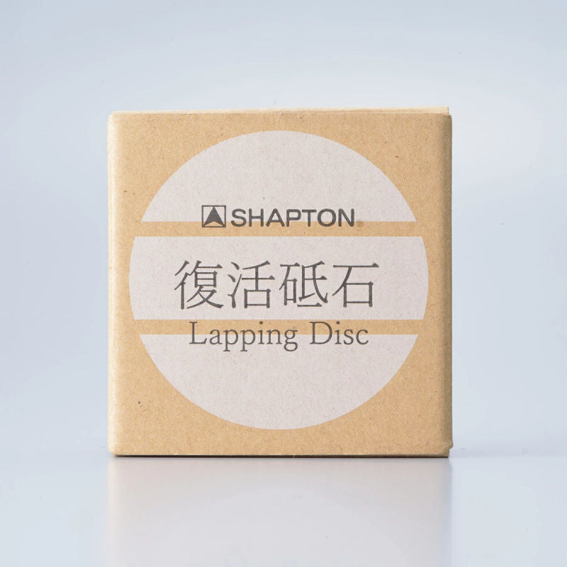 Shapton Lapping Disc