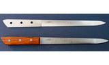 122622: Hock Kitchen Knife Kits