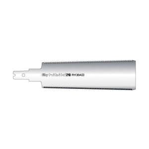 126444: Japanese Silky Hibiki Ryoba Saw Replacement Blade