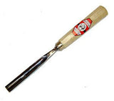 129746: Hirsch #7 Straight Gouge - 6mm