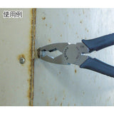 Screw Gripper Pliers