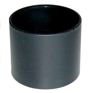 192687: Coupling - 4 inch