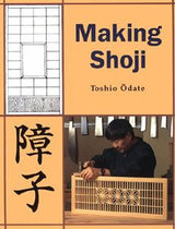 202713: Making Shoji by Toshio Odate