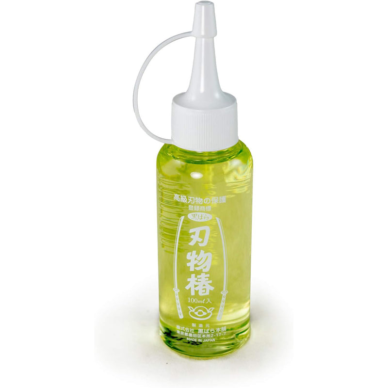 Camellia Oil