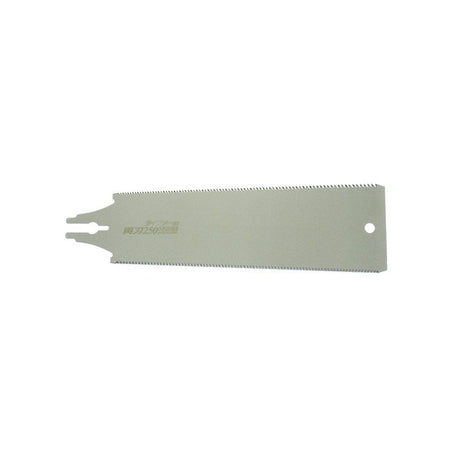 456512: Z-Saw Ryoba Double Edged Saw