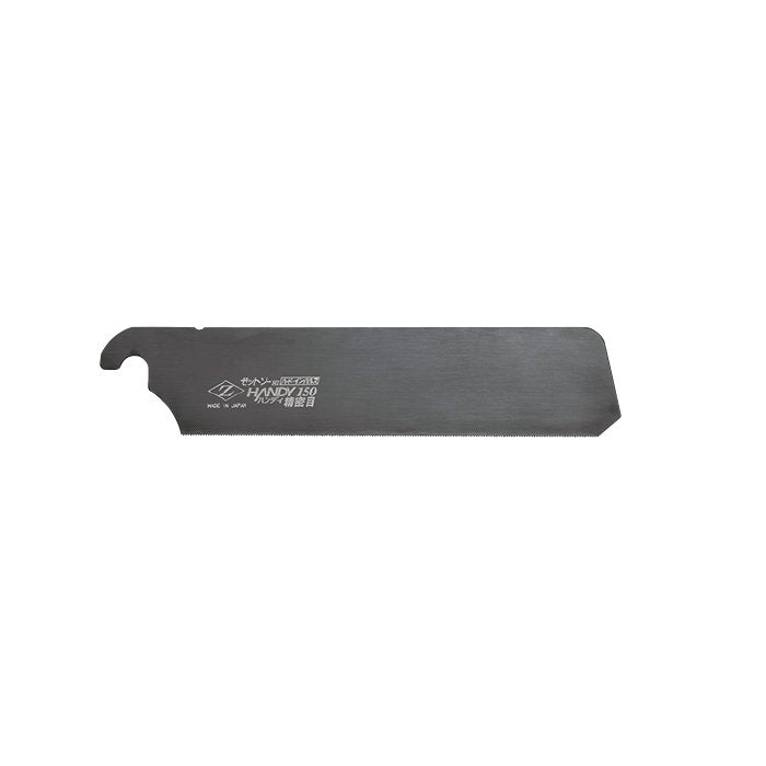 456514: Z-Saw Fine Handycraft Dozuki Saw