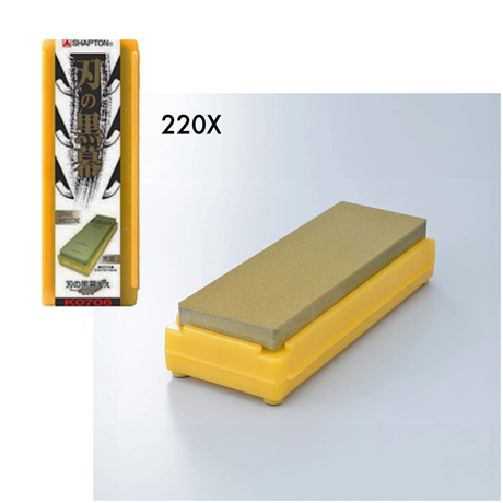 492102:shapton-kuromaku