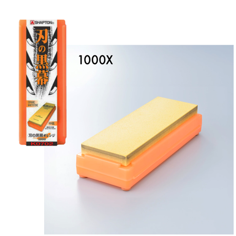 492104:shapton-kuromaku