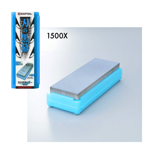 492105shapton-kuromaku