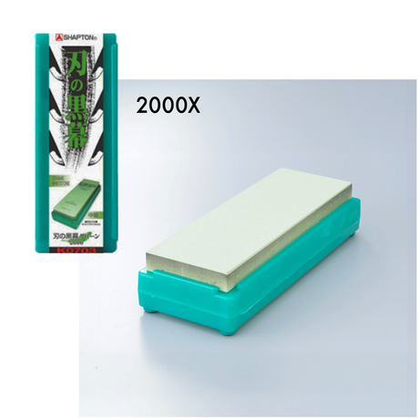 492106:shapton-kuromaku