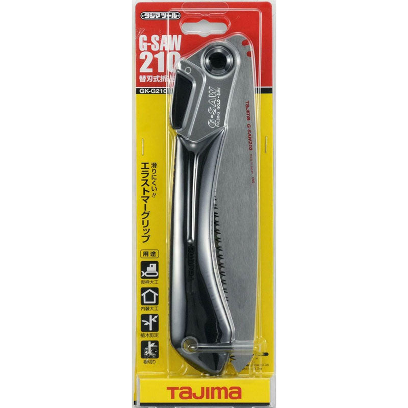 Tajima G-Saw 210 Folding Saw