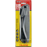 Tajima G-Saw 210 Folding Saw