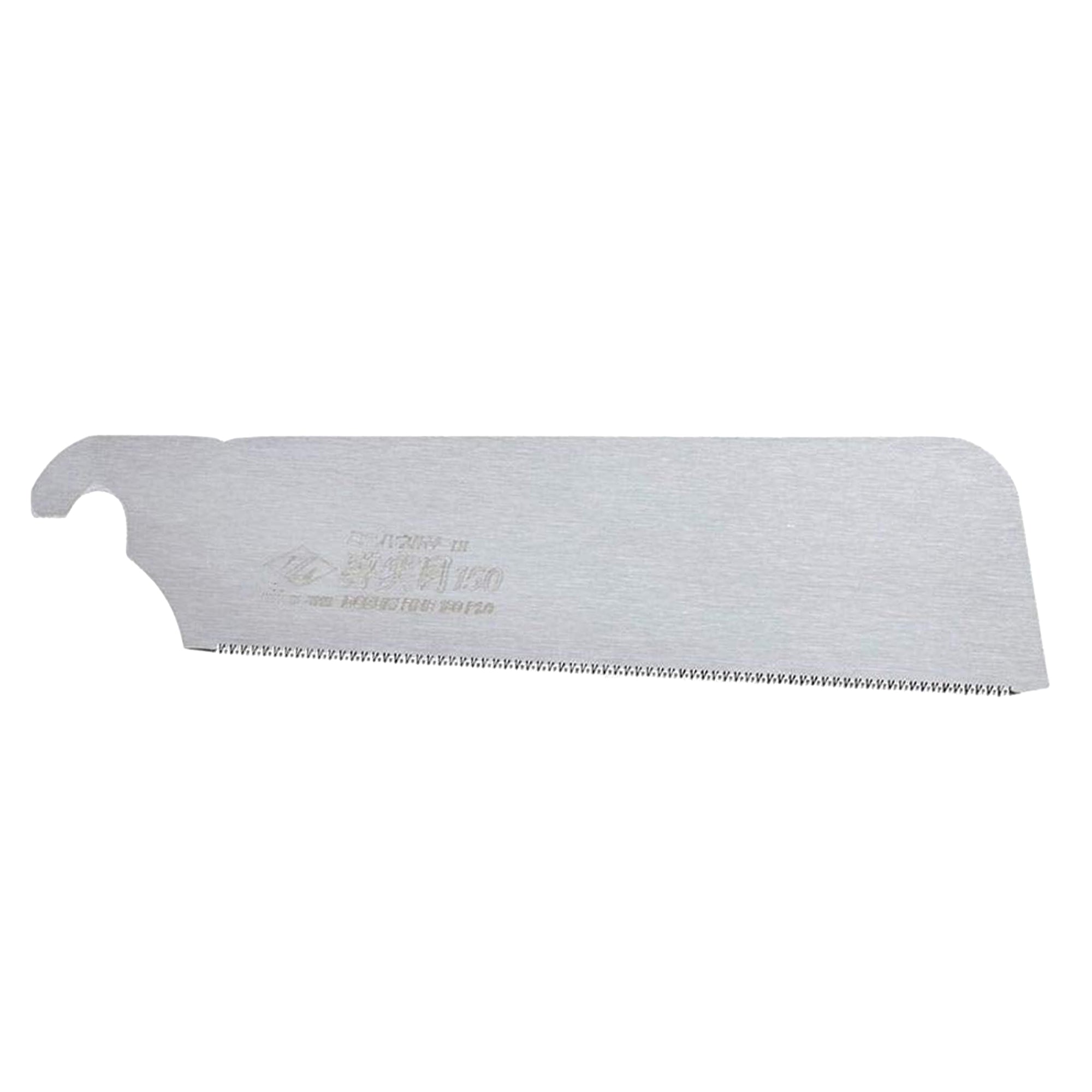 Replacement Blade for Z-Saw Dozuki Saw – Highland Woodworking